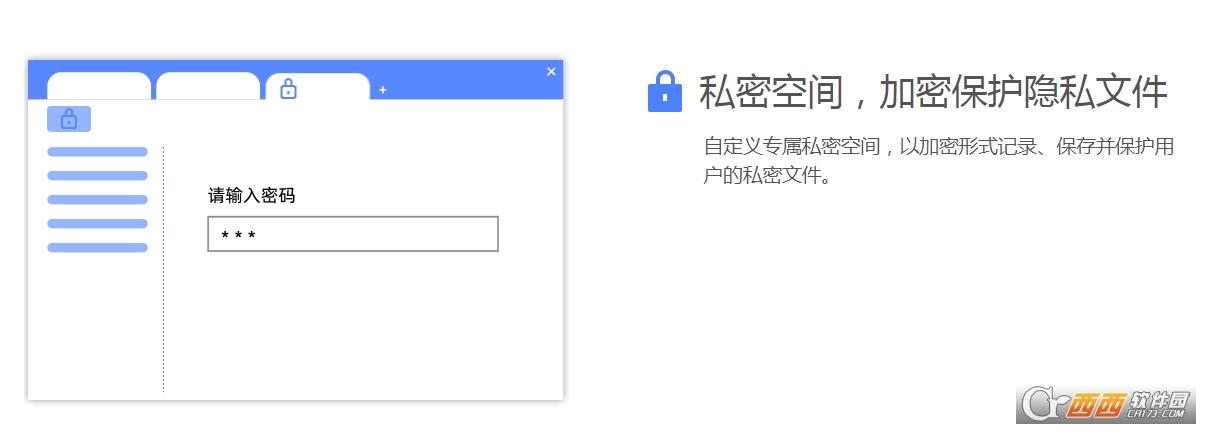 文件管理器,文件预览,驱动人生.