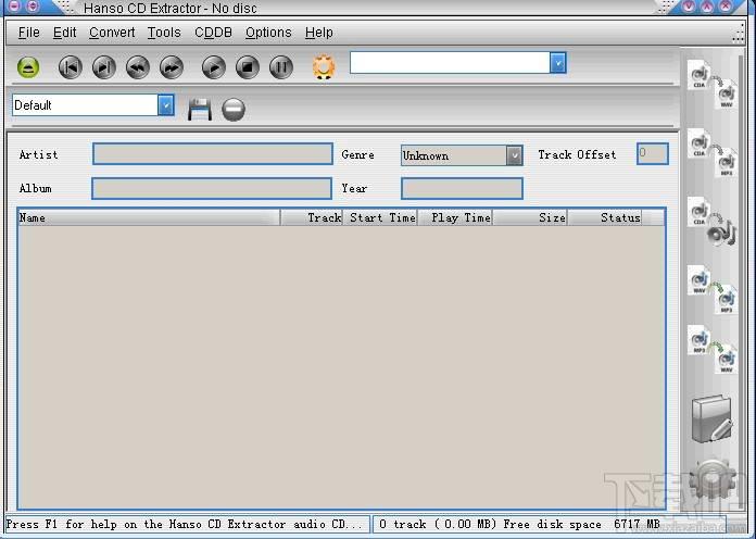 Hanso CD Extractor,Hanso CD Extractor下载,Hanso CD Extractor官方下载