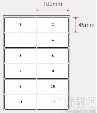 签赋LabelShop下载,条码标签设计打印软件,条码标签设计打印