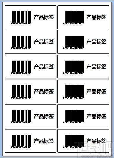 签赋LabelShop下载,条码标签设计打印软件,条码标签设计打印
