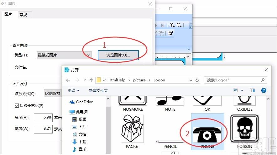 签赋LabelShop下载,条码标签设计打印软件,条码标签设计打印