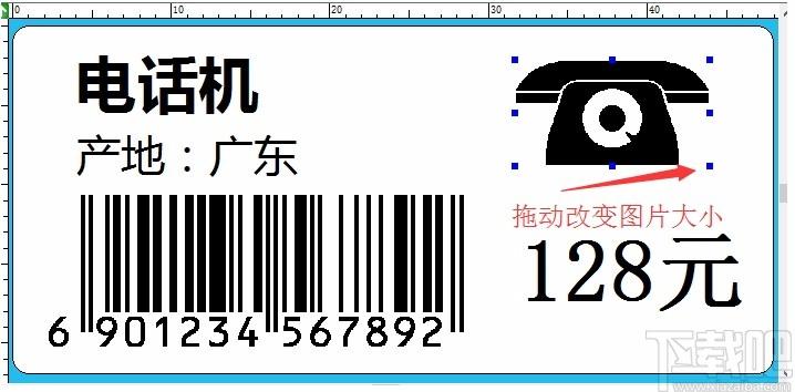 签赋LabelShop下载,条码标签设计打印软件,条码标签设计打印