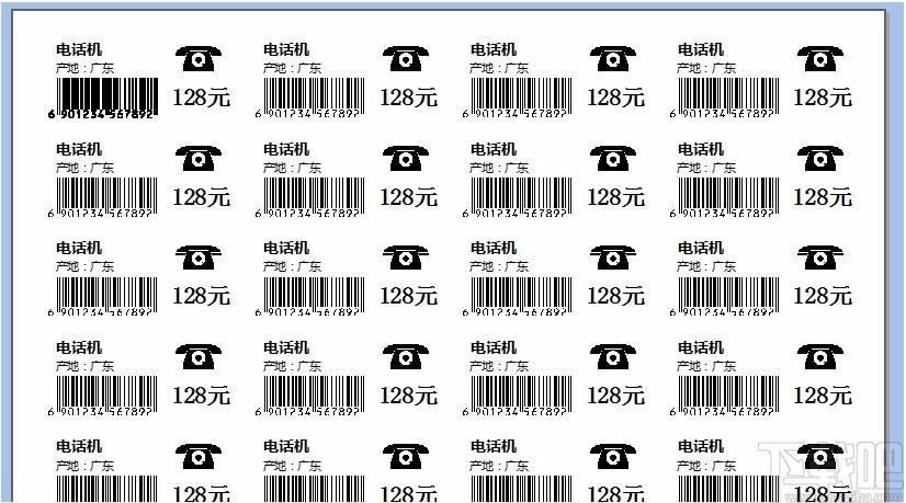 签赋LabelShop下载,条码标签设计打印软件,条码标签设计打印