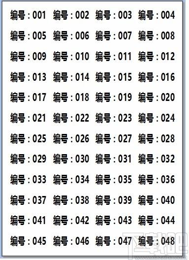 签赋LabelShop下载,条码标签设计打印软件,条码标签设计打印
