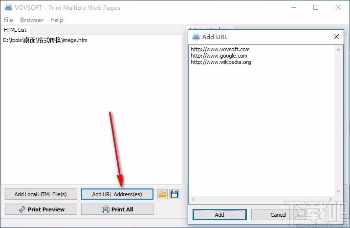 Print Multiple Web Pages下载,页面打印软件,页面打印