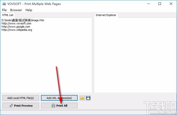Print Multiple Web Pages下载,页面打印软件,页面打印