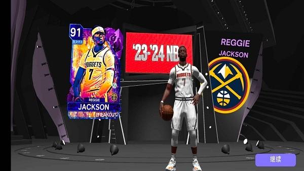 NBA 2K24 MyTEAM手游下载,nba2k24myteam,篮球手游,nba手游