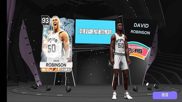 NBA 2K24 MyTEAM手游下载,nba2k24myteam,篮球手游,nba手游