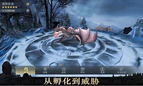异鬼围城100天手机版下载,异鬼围城100天,放置游戏,策略游戏
