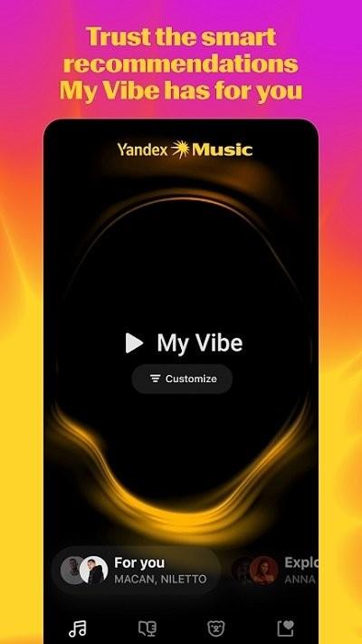yandexmusic最新版下载,yandexmusic,听歌app