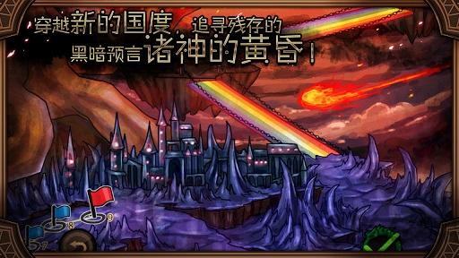 托尔神域战士中文破解版下载,托尔神域战士,防守游戏,神话游戏