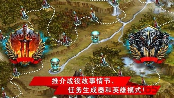 繁荣世界塔防破解版下载,繁荣世界塔防,防御游戏,塔防游戏
