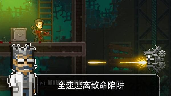 绝境幸存者破解版下载,绝境幸存者,僵尸游戏,像素游戏