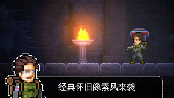 绝境幸存者破解版下载,绝境幸存者,僵尸游戏,像素游戏