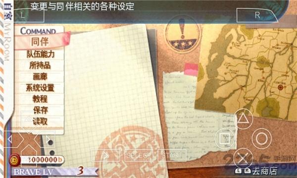 召唤之夜5汉化版下载,召唤之夜5,动作游戏,射击游戏
