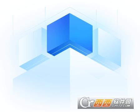 软件文件夹目录权限,隔离区,评测.