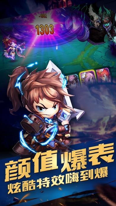 变态军师战吕布手游正版(暂未上线),变态军师战吕布,策略手游,三国手游