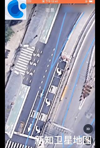 新知卫星地图2024版最新版下载,新知卫星地图,地图app,导航app