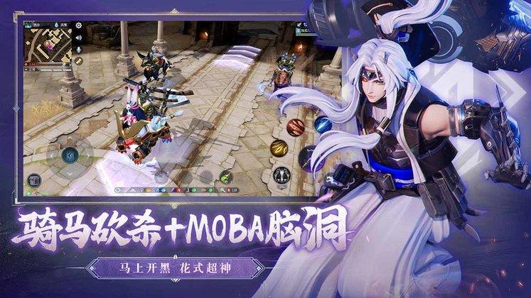 猎手之王折扣平台下载,吃鸡手游,武侠手游,猎手之王