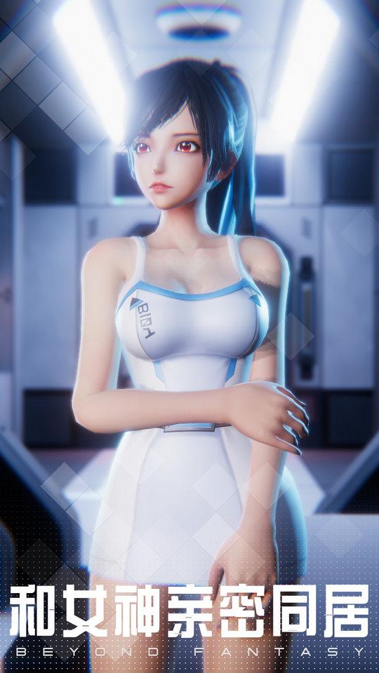 女神星球百度版下载,vr手游,萌娘手游,女神星球