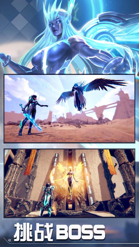 女神星球百度版下载,vr手游,萌娘手游,女神星球