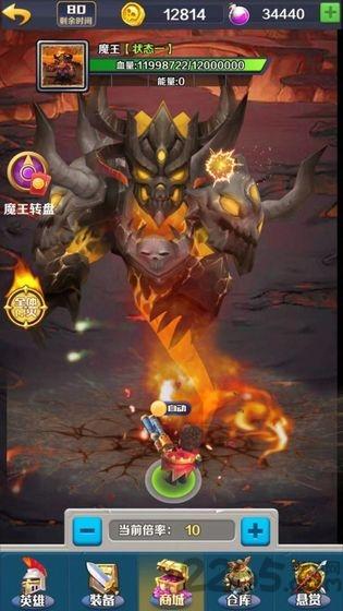 猎兽达人免费版下载,猎兽达人,魔幻手游,防御手游