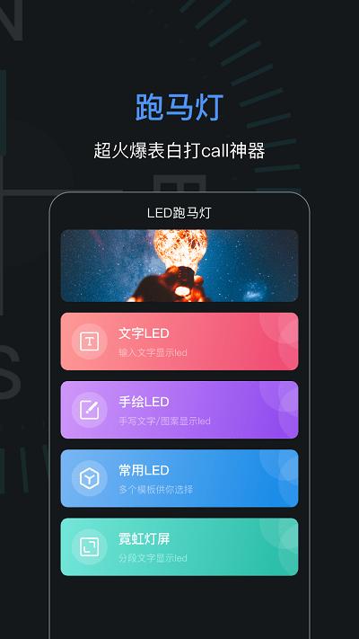 手机导航指南针软件下载,手机导航指南针,指南针app,导航app