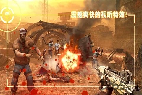 僵尸前线2手机版下载,僵尸前线2,射击游戏,僵尸游戏