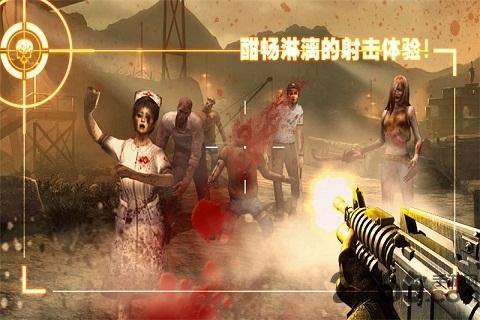 僵尸前线2手机版下载,僵尸前线2,射击游戏,僵尸游戏