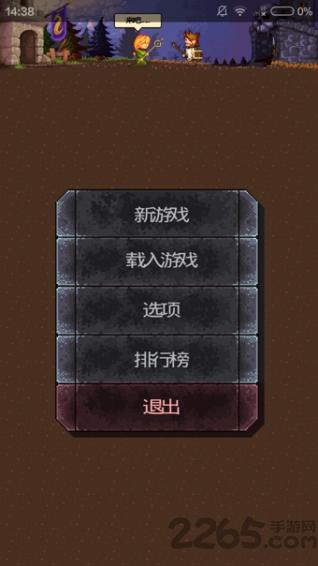 恶魔巢穴中文破解版下载,恶魔巢穴,地牢游戏,塔防游戏