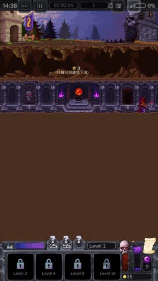 恶魔巢穴中文破解版下载,恶魔巢穴,地牢游戏,塔防游戏