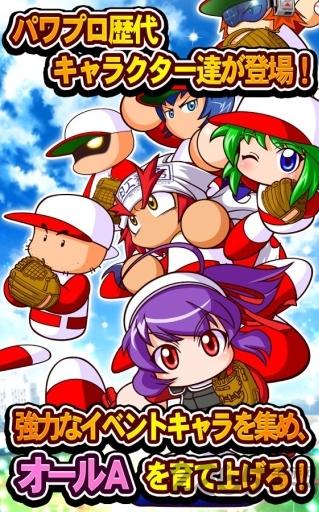 实况野球游戏最新版下载,实况野球,棒球游戏