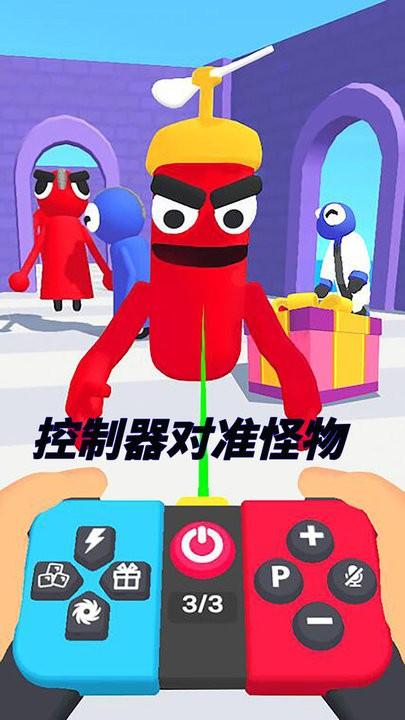 疯狂字母君游戏最新版下载,疯狂字母君,战斗游戏