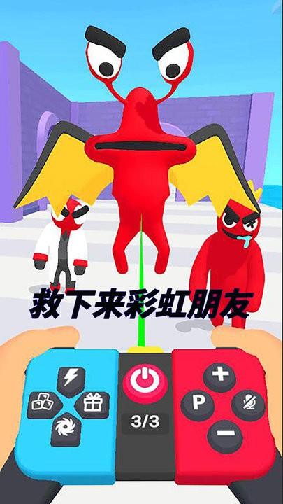 疯狂字母君游戏最新版下载,疯狂字母君,战斗游戏