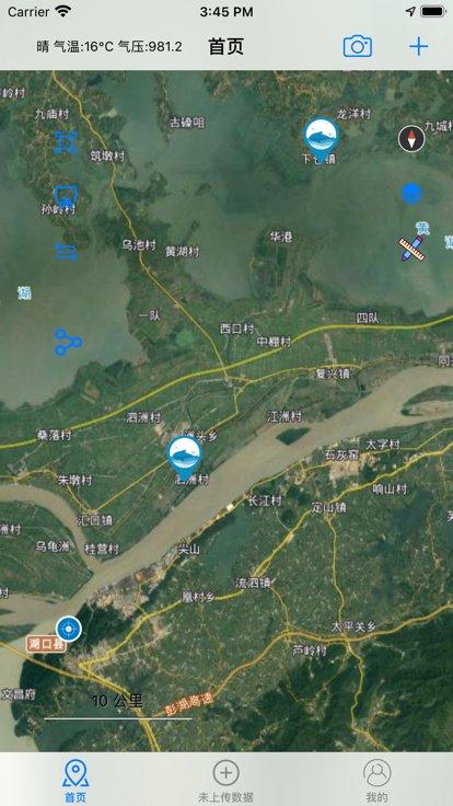 钓鱼互动地图app下载,钓鱼互动地图,钓鱼地图app,地图app